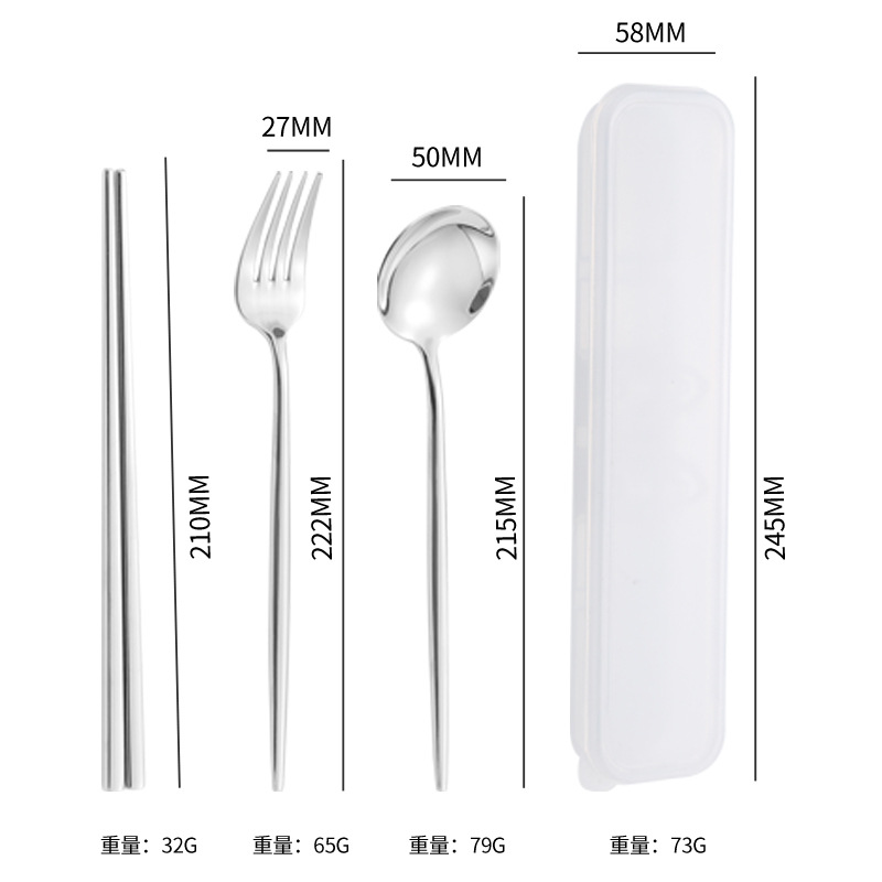 자연 색상 [3 조각 세트]]