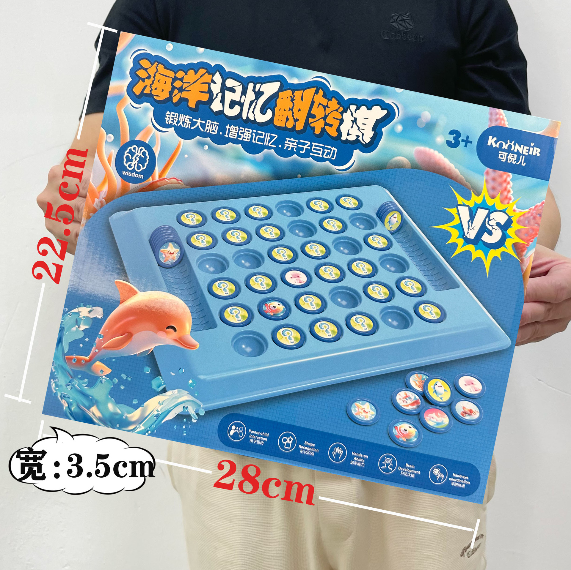 556-174 9.9元