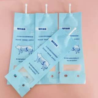 厂家供应80ML 透明猪精袋  兽用猪精过滤人工授精袋