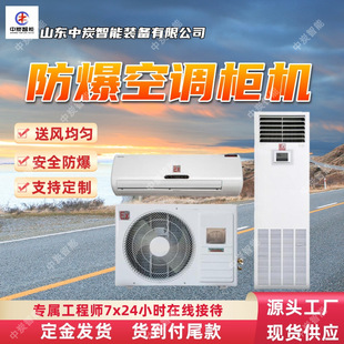 ���س��� �������{���C ���L���� FBKR-120(5p)�������{���C