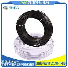 �h��pvc�A�ΰ��z������\�F�z��ż�@ˇͨ����|���z�����������l