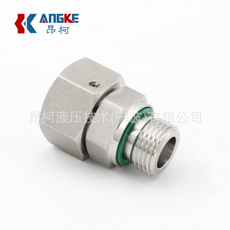 SS304 316L不锈钢软管接头液压胶管接头不锈钢带活螺母直通接头