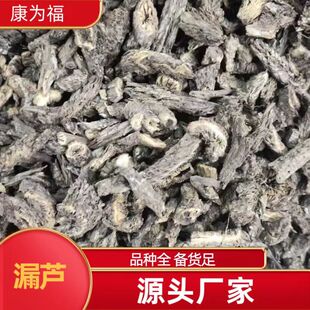 ��ș��©�J���l �a�ش�؛�o��©�J ���ʹ��֧��ș�z���N�䱳���l