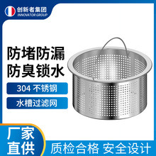 �N��ˮ���^�V�Wϴ����ˮ����ˮ�ܵ����������P���@ˮ���ܷ����