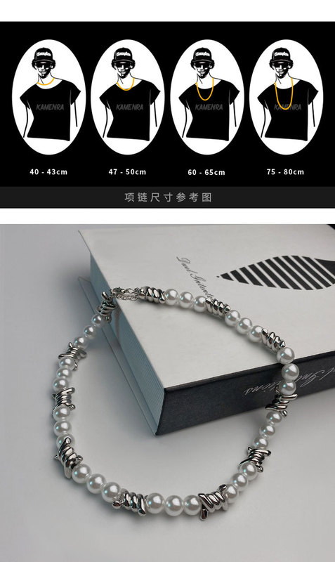 https://www.toonies.cn珍珠芒刺拼接項鍊_04.jpg_800x800.jpg