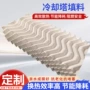 淋水降温圆形方形填料