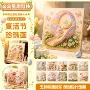 节日新款手工复活节珍珠画