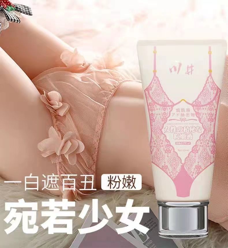 Kawai Private Moisturizing Liquid 60ml for Women, External Personal Lubricant — detail image 13