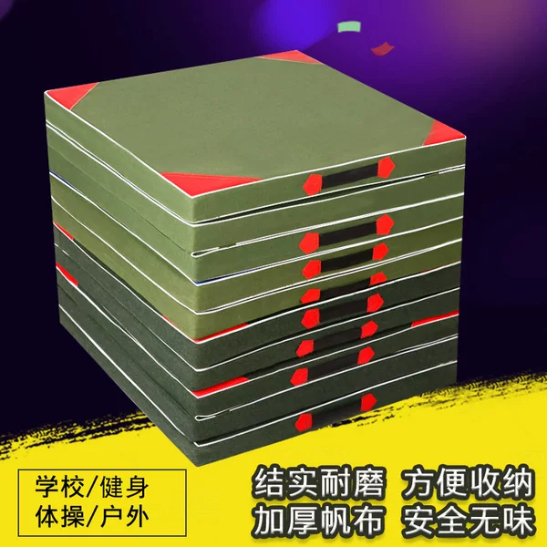 Gymnastics Mat Training High School Entrance Examination Sit-Up Mat Sports Mat Thickeneded Foldableing Silicone Canvas Somersault Mat
