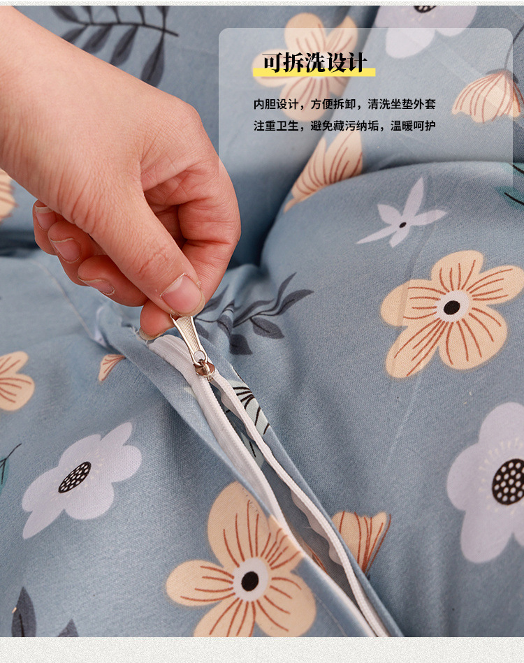 dd2a45c3-55cd-4498-a032-b3ee5ea40e1e.jpe