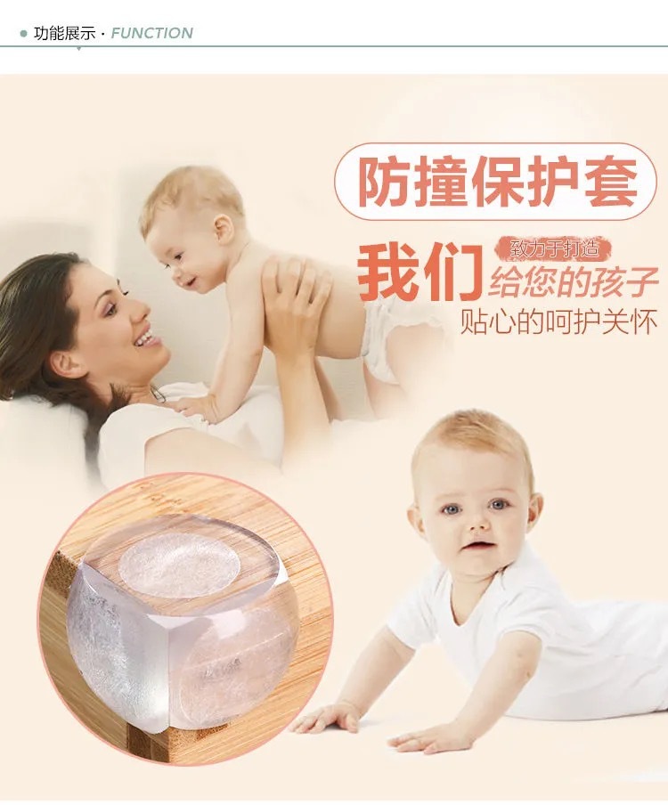 微信图片_20210512224306