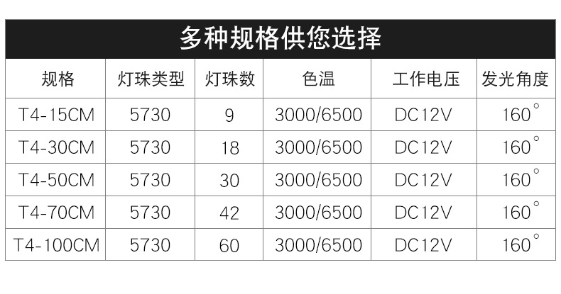 详情页_12.jpg