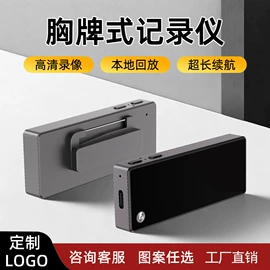 酒精检测仪;记录仪;云台