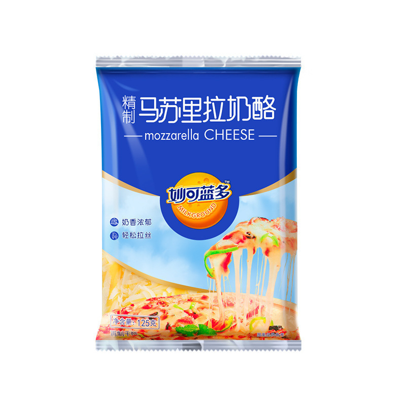 ミオランドチーズ クラッシュブラッシュモッツァレラ グリルチーズスライス チーズチーズスティック ラファ商業用|undefined