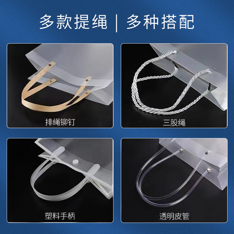 PP tote bag custom transparent frosted PVC tote bag in stock plastic packaging hand gift bag shopping bag wholesale