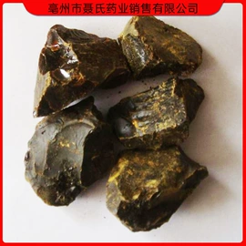 其他药食同源;参类滋补品;三七