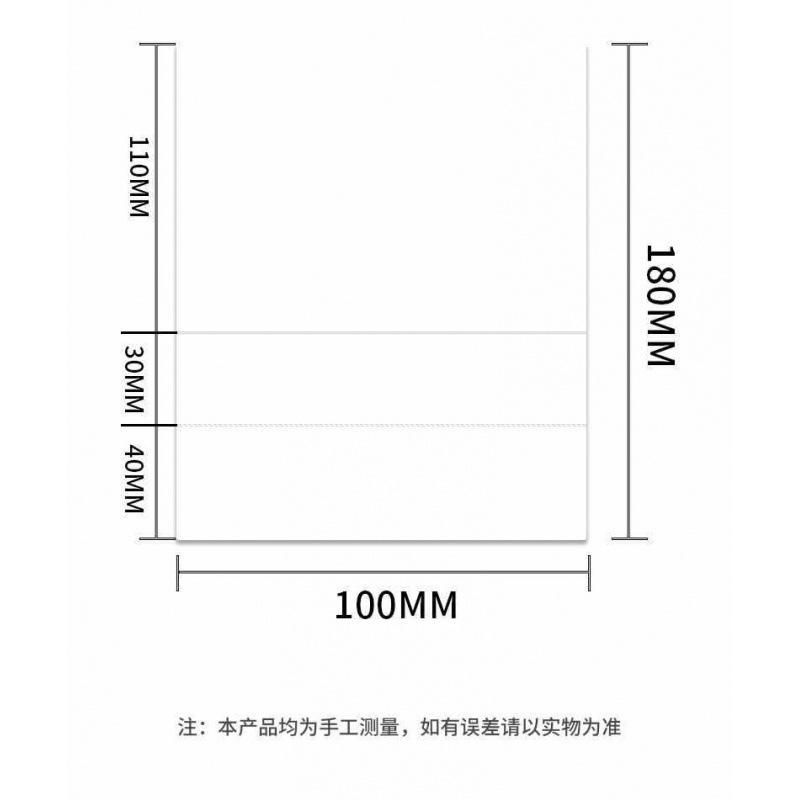 공백 1000장(3장 100*180)##&()_+?