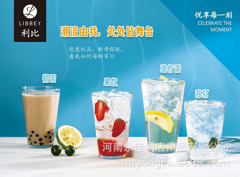 敞口杯-詳情4.jpg