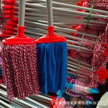 �F�U�޾��ϰ�ë��l�ղ�������ʽ�Qˮ��ͨ�A�^���^�ϲ��S�����l