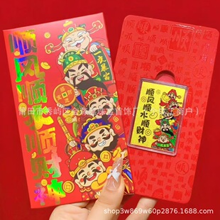 2026�R���¿����999����2mg�S��t���YƷ�֙C�N��L�ˮ�ؔ��Y