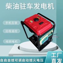 24v܇l늙C؛܇܇{ֱ܇d24vv܇{