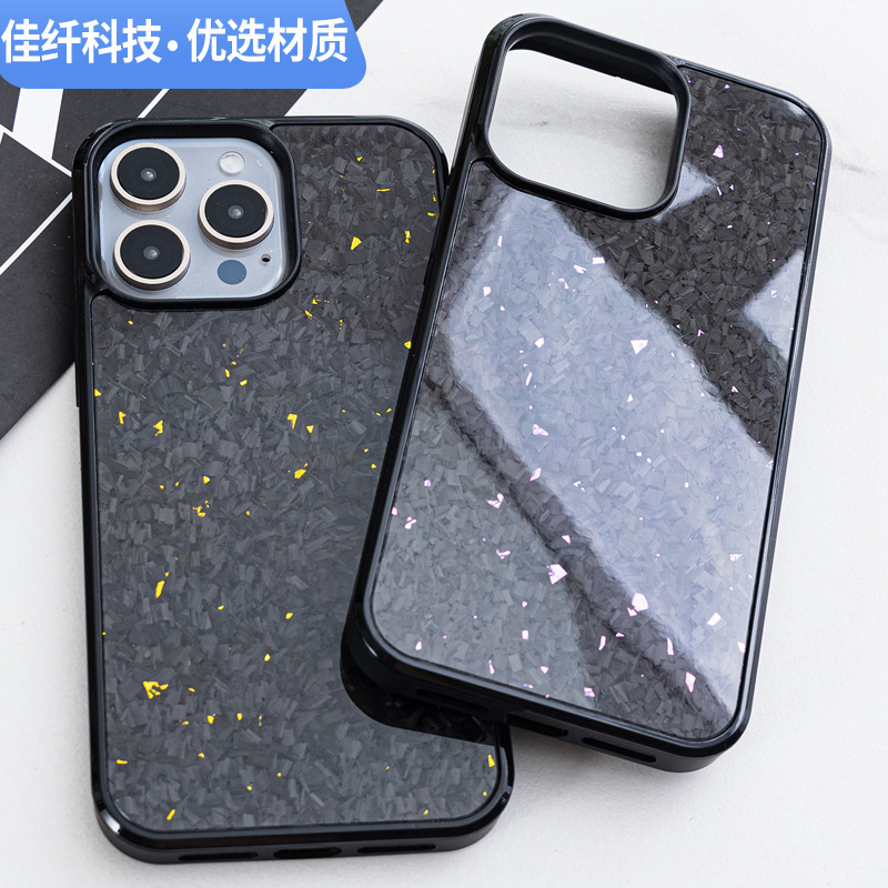 All-Inclusive Anti-Drop Large Hole 15Pro Phone Case Suitable for Apple 15 Magnetic Case iPhone 15 Promax Protective Case All-Inclusive Anti-Drop Large Hole 15Pro Phone Case Suitable for Apple 15 Magnetic Case iPhone 15 Promax Protective Case