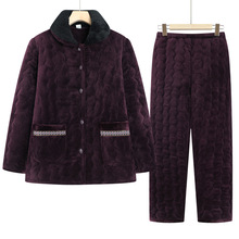 �������˶��b˯�¼ӽqŮ�������\�Ӻ񋌋��Ӽҷ����ű�ů�����·�