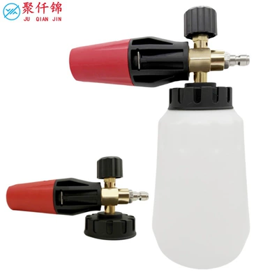 Cross-border Kach Koch K2-K7 series High pressure car wash water gun