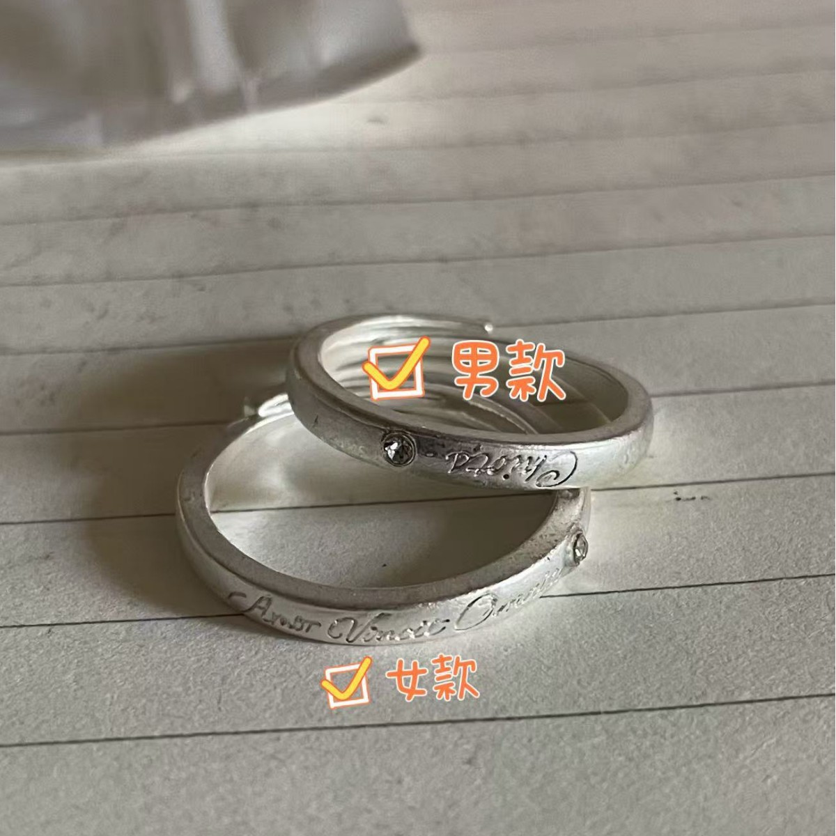 Love Can Overcome Anything, Plain Ring, Silver-Plated, Niche Design, Couple Rings, Versatile, High-End Feel, Men's and Women's Rings
