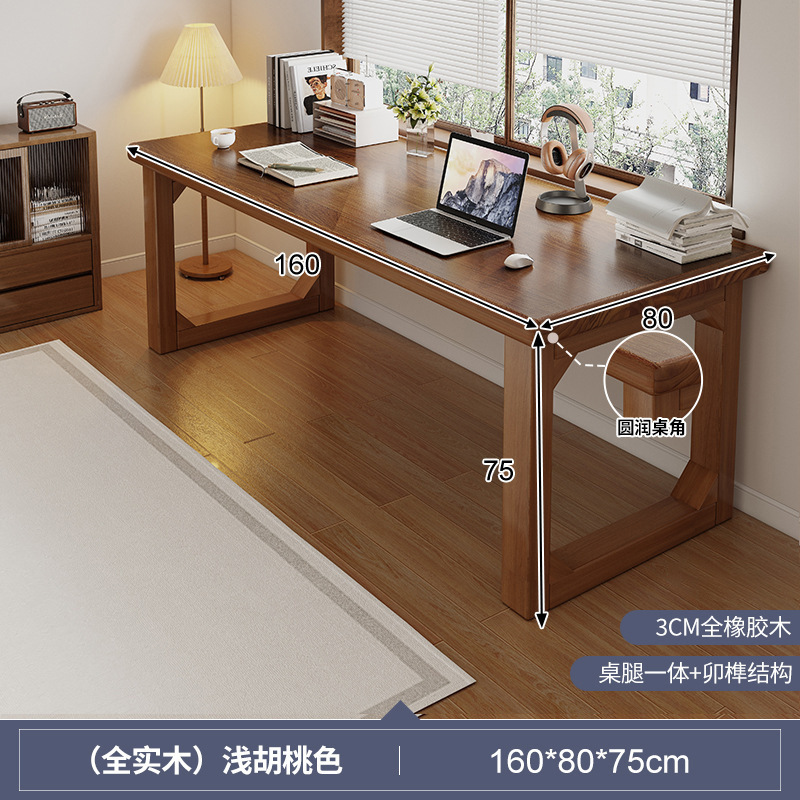 Escritorio de madera maciza, escritorio para el hogar de los estudiantes, escritorio de oficina simple doble, mesa de computadora de tira larga para sala de estar, banco de trabajo