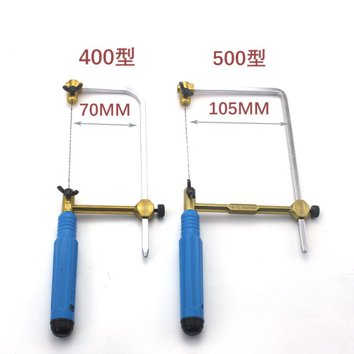 Wholesale mini wire saw woodworking raffia saw handmade wire saw jigsaw U-shaped saw manual saw small saw
