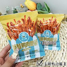 ����������������l ���e������ʳ һ��5��