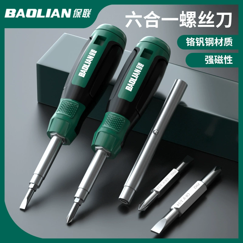 Многофункциональный рукав отвертка