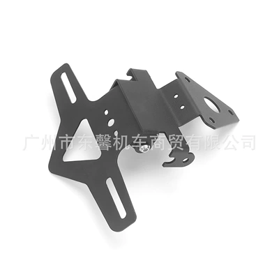 Plate Holder Short Tail Bracket – Nömrə qabı