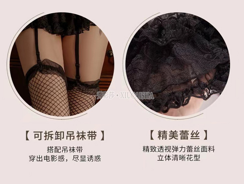 Lace Sheer Babydoll Pajama Set with Steel-Boned Corset, Thong and White Bodysuit — detail image 8