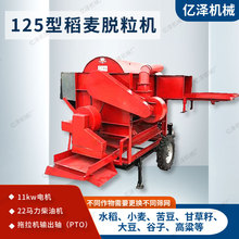 �½��ʲ��������� 125�͵綯��Ȼ� ˮ��С����������� �������