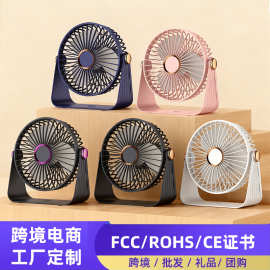 家用桌面循环扇宿舍台式USB小风扇户外露营6寸迷你壁挂灯光电风扇