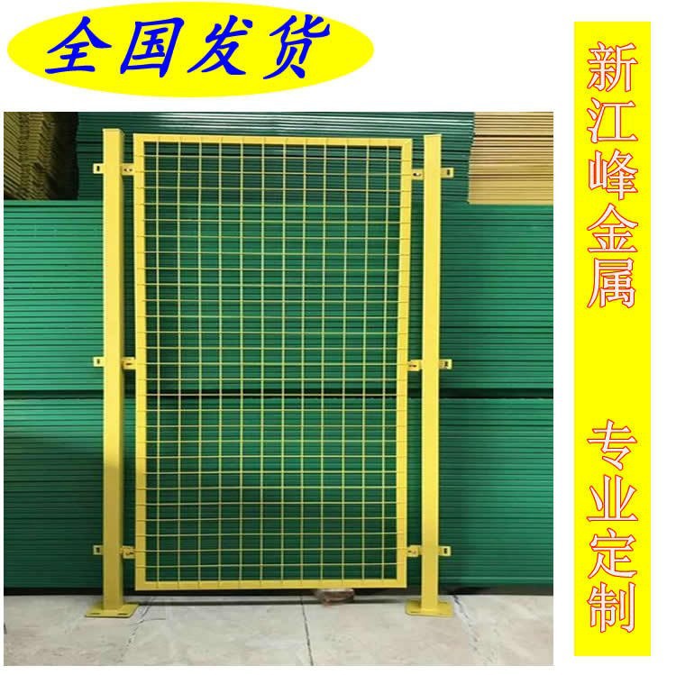 仓库分类隔断防护网安全防护设备网仓库隔离网车间围栏网铁丝网