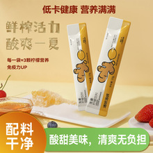 �������������������33g����ԭ֭0֬��С���b����VC����֭�Ʒ