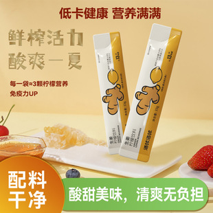 �������������������33g����ԭ֭0֬��С���b����VC����֭�Ʒ