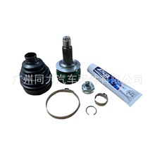厂家直销适用斯巴鲁翼豹傲虎外球笼半轴传动轴万向节 28391-AJ002