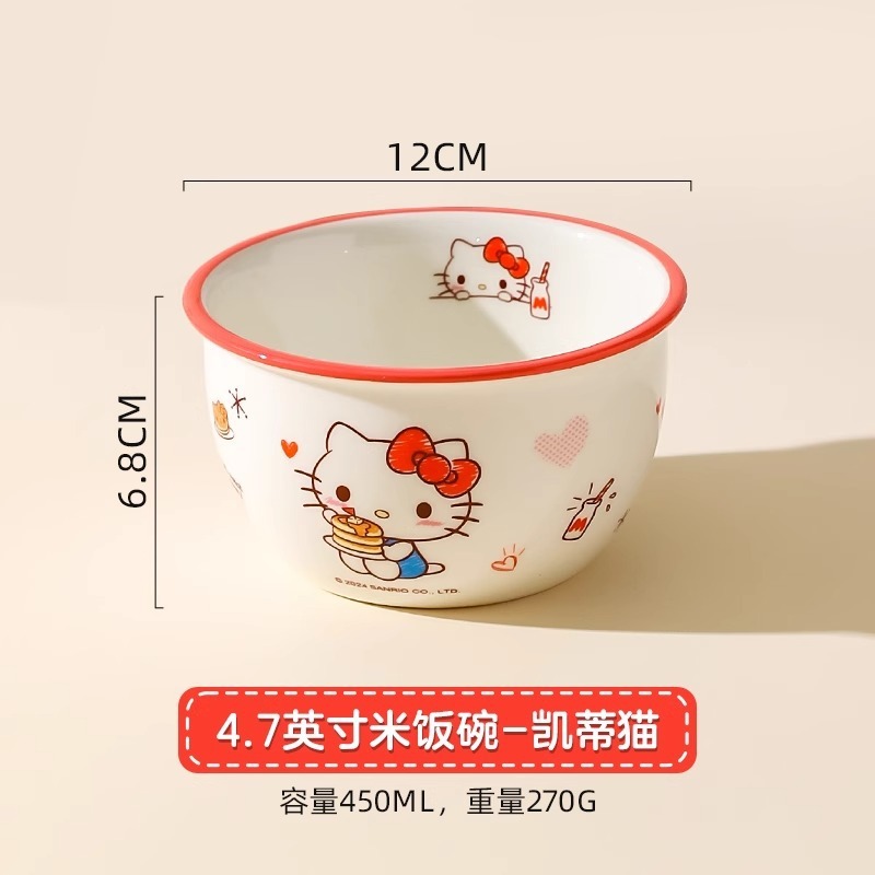 サンリオセラミックボウル家庭用食事ボウルハローキティライスボウルスープボウルヌードルボウルかわいいガーリーハート食器|undefined