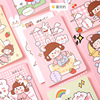 Notebook for elementary school students, stationery, book, cartoon laptop, wholesale, South Korea, A5