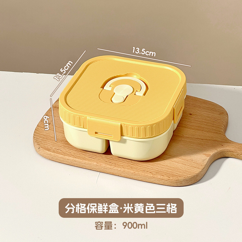 Caja de almuerzo de frutas para niños con microondas, caja de almuerzo portátil para estudiantes de primaria, caja de alimentos frescos para picnic