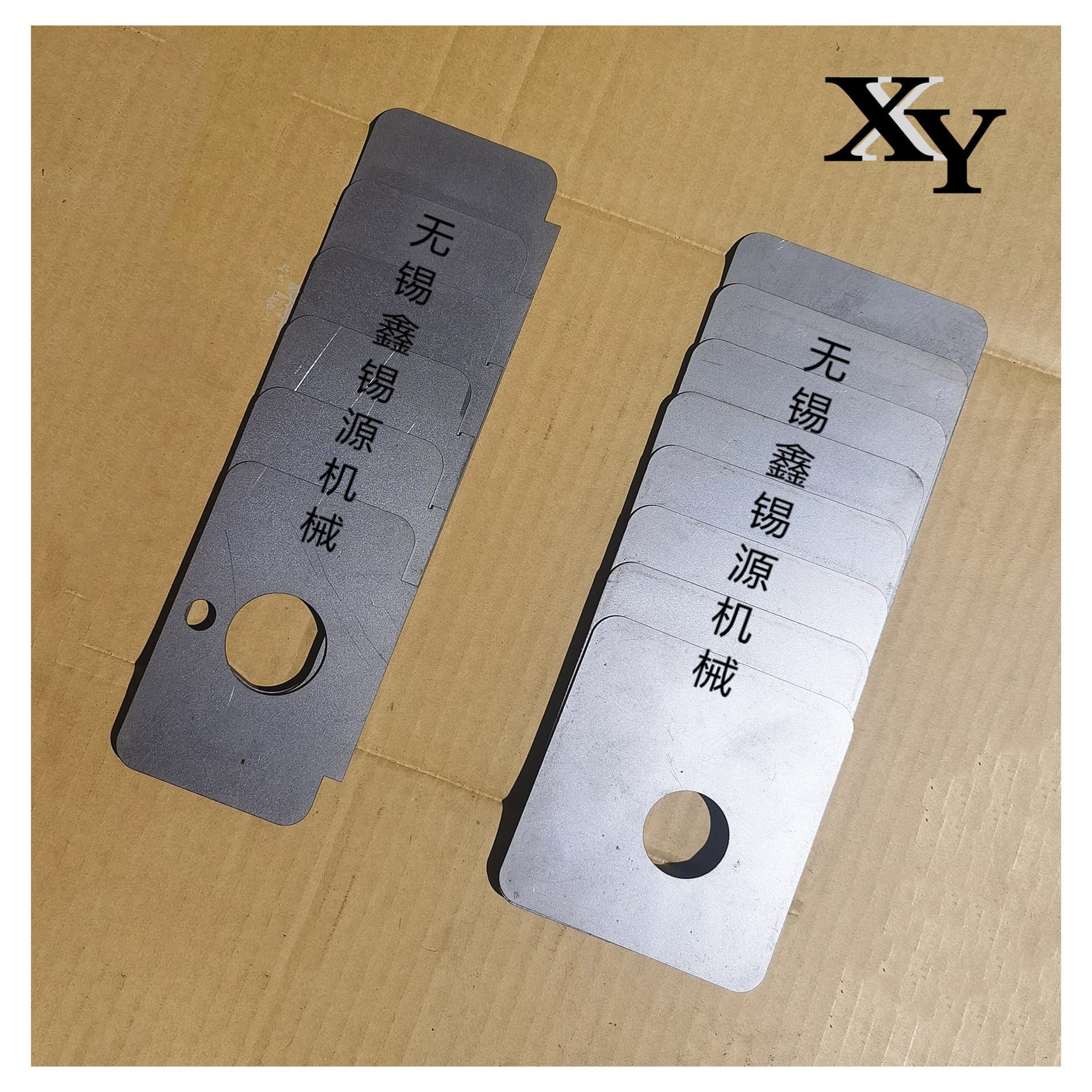 无心磨床配件M1040砂轮修正器挡水板南元飞象苏锡勇克拓展鑫锡源