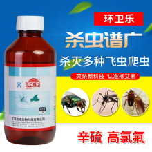 �h�l�����x������e������ș�Bֳ�������nω���șˮ�������F�x��