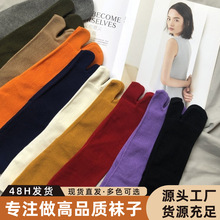 �����¿��p����w��l��ֺ�m��ɫ��Ͳ��ֺtabi�Ѷ��m�羳��Ͳ�mŮ