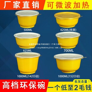 ��Ʒ���C�A���S����ˮ�����u���霫һ���Բͺ�������Ӻ��pɫ��