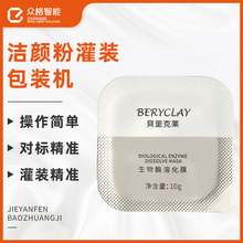 �������Ĥ�����ְ��b�C-������y�b�ۄ����b�C-���������b�C