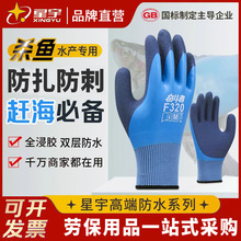 ����F320�p�ӷ�ˮ���ך��~�s������ɏ�@ˇ�÷����������̄ڱ�����